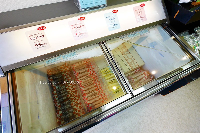 福島五天四夜自駕┃二本松．柏屋のお店：薄皮饅頭名店的二本松老字號和菓子店，營業超過150個年頭，和菓子蛋糕甜點意外的好吃 @飛天璇的口袋