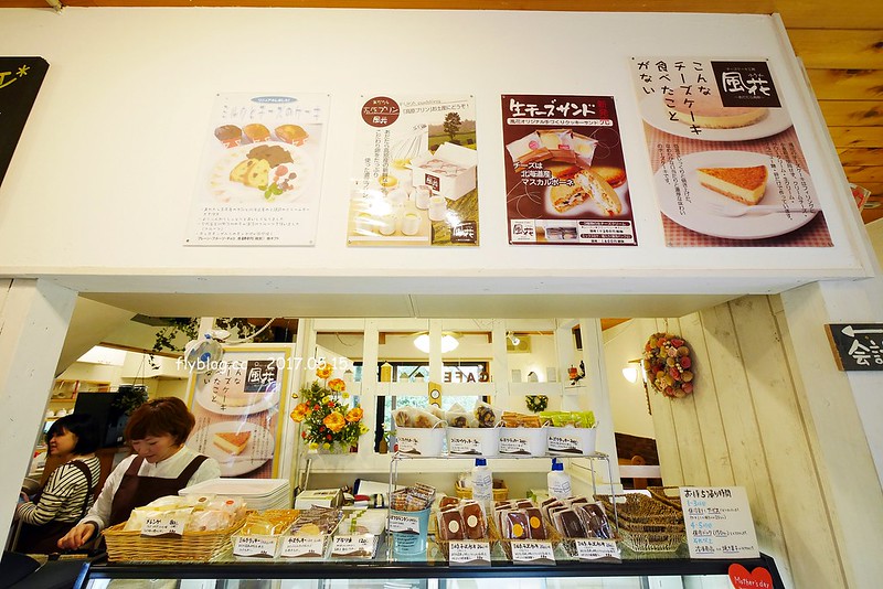 福島五天四夜自駕┃風花起司蛋糕工房(チーズケーキ工房・カフェ風花) ：雨後意外的下午茶，巧遇人氣NO.1的起司蛋糕，二本松市鄰近岳溫泉、豬苗代湖和五色沼湖 @飛天璇的口袋