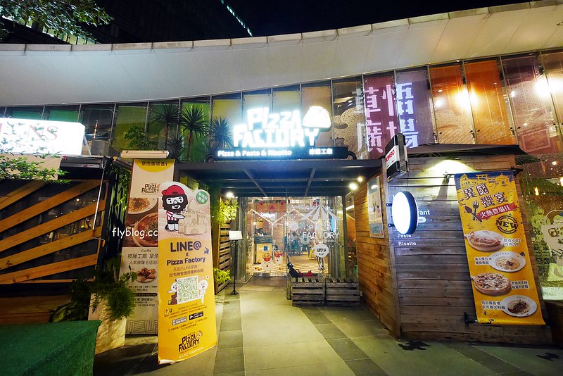 GQ大人的球池┃台中草悟道：世界5大球池台中輪你跳，找回童年的快樂，應該會成為台中IG打卡熱門景點 @飛天璇的口袋