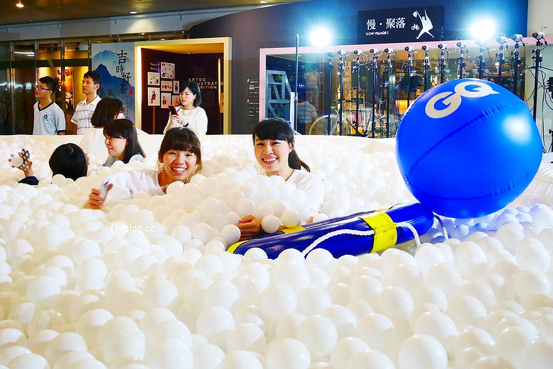 GQ大人的球池┃台中草悟道：世界5大球池台中輪你跳，找回童年的快樂，應該會成為台中IG打卡熱門景點 @飛天璇的口袋