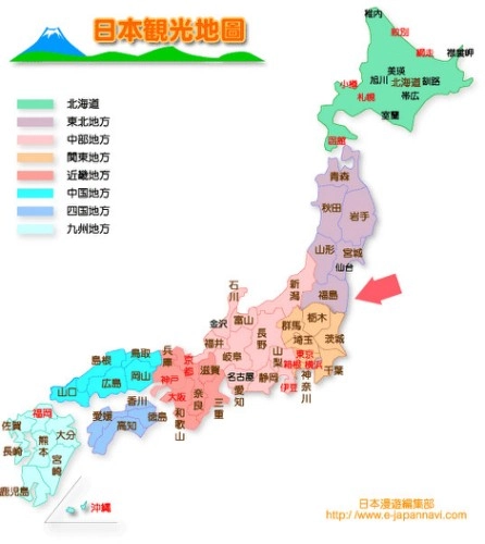 福島旅遊行程：冬季奧會津四天三夜行程懶人包，福島必玩景點、福島必吃美食推薦(+從成田機場到福島的交通方式) @飛天璇的口袋