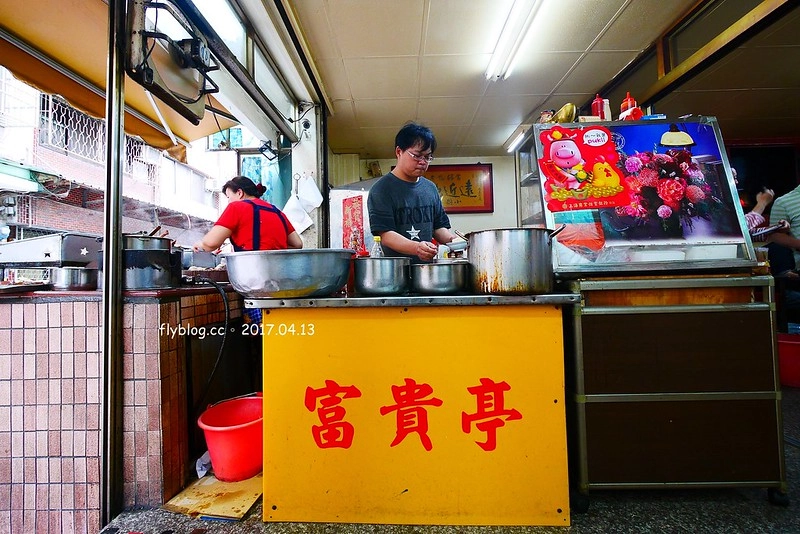 台中中區｜富貴亭當歸鴨麵線．米其林必比登推薦，在地飄香60年的當歸鴨老店 @飛天璇的口袋