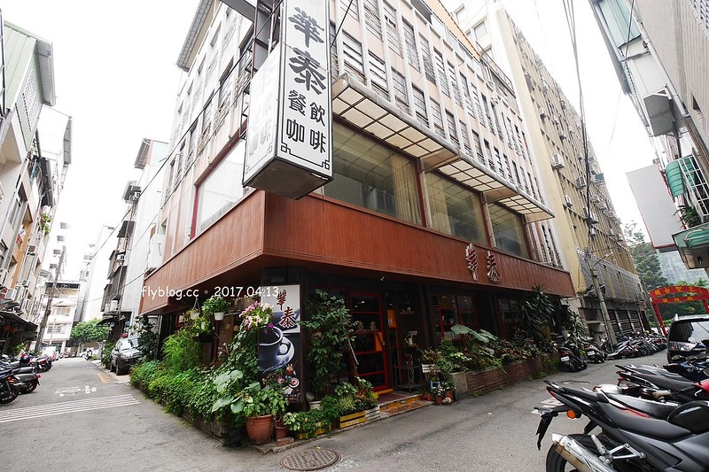 台中中區｜富貴亭當歸鴨麵線．米其林必比登推薦，在地飄香60年的當歸鴨老店 @飛天璇的口袋