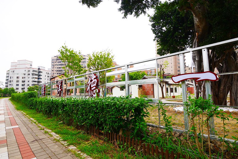 一德洋樓．台中市歷史建築林懋陽故居┃台中北屯美食：百年古蹟再造，結合一德藝文茶館、禧院喜餅、羅布森書蟲房冊惦、布朗尼甜點，未來還會有兒童沙坑和遊戲區 @飛天璇的口袋