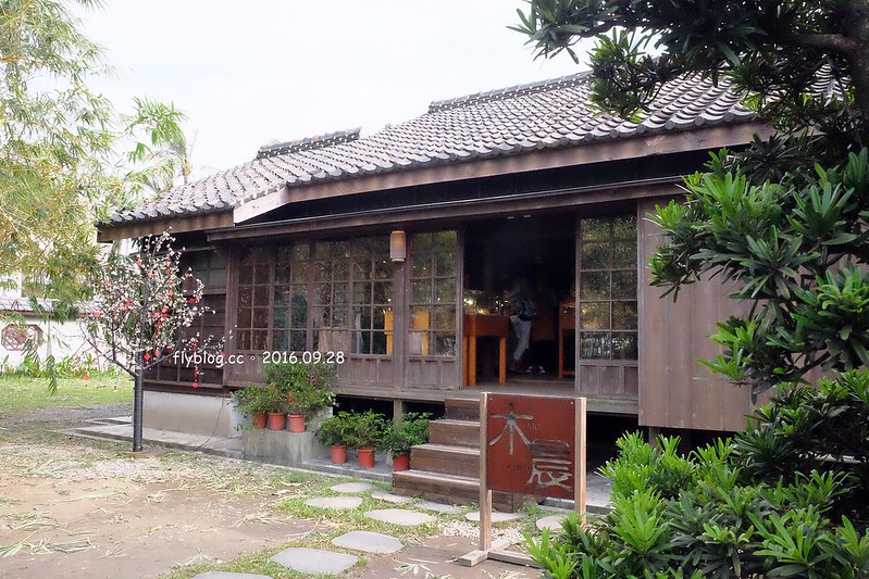 嘉義東區｜森咖啡．Morikoohii：漫步檜意森活村，淡淡的日式氛圍，享受悠閒的下午茶 @飛天璇的口袋