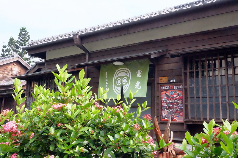 嘉義東區｜森咖啡．Morikoohii：漫步檜意森活村，淡淡的日式氛圍，享受悠閒的下午茶 @飛天璇的口袋