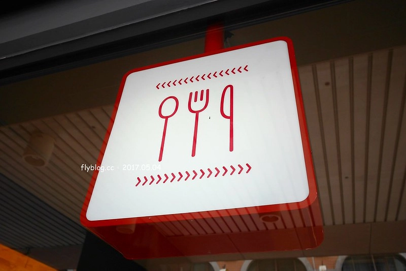 台中南屯｜Nest Kitchen．餐點很有溫度也很有質感，近期很喜歡的義式餐廳 @飛天璇的口袋