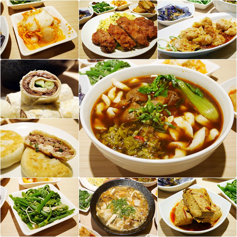 朱記餡餅粥店┃台中西屯美食：營業40個年頭的老字號麵食餐廳，推薦皮薄餡多的爆漿牛肉餡餅，台中大遠百12樓美食餐廳推薦 @飛天璇的口袋