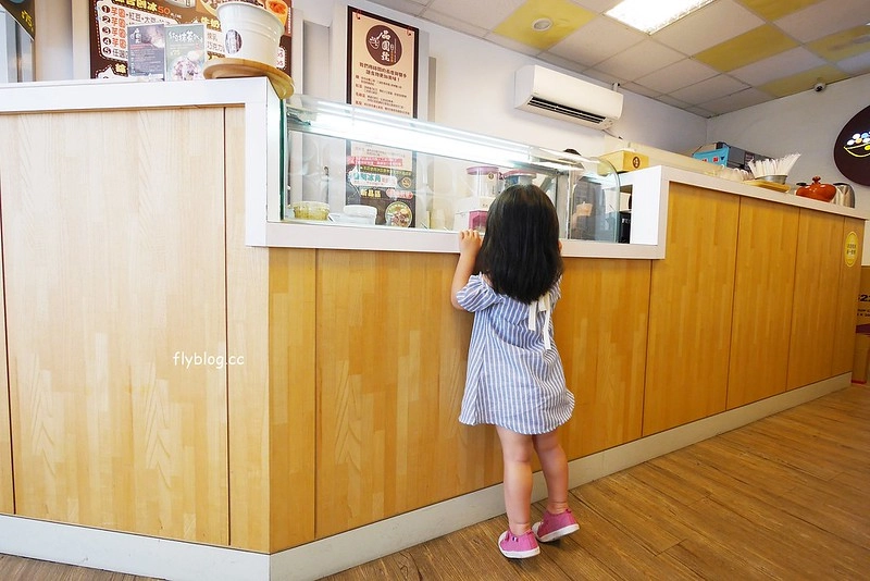 品圓號手作芋圓：食材製作用心的好店，湯圓非常的軟Q好吃，冰角也是店家自製的，鄰近美術館綠園道 @飛天璇的口袋