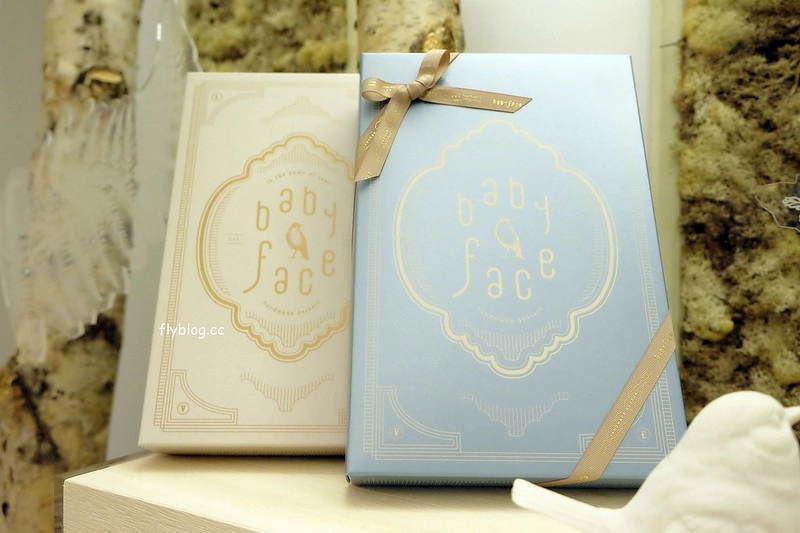 Babyface手工烘焙┃台中喜餅推薦：2017年最新款上市，客製化的手工喜餅，打造專屬的幸福，還有彌月禮盒新上市 @飛天璇的口袋