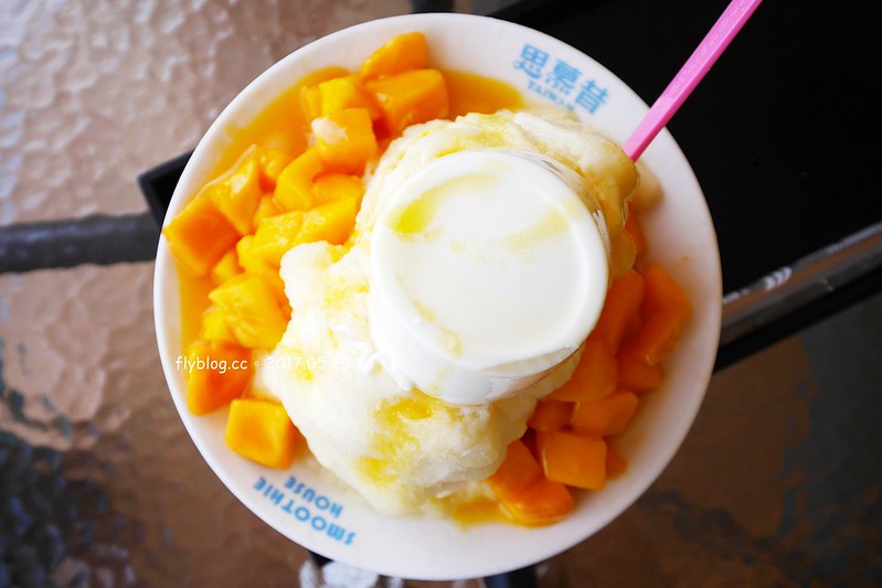 思慕昔．永康街芒果冰┃台中北區美食：CNN推薦台灣必吃美食，旺季日季4500碗，5/13進駐一中商圈 @飛天璇的口袋