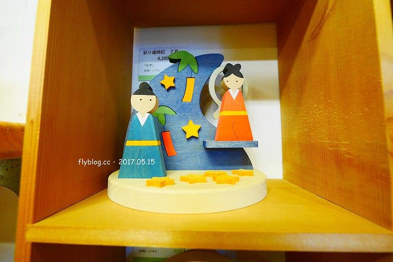 福島五天四夜自駕┃風花起司蛋糕工房(チーズケーキ工房・カフェ風花) ：雨後意外的下午茶，巧遇人氣NO.1的起司蛋糕，二本松市鄰近岳溫泉、豬苗代湖和五色沼湖 @飛天璇的口袋