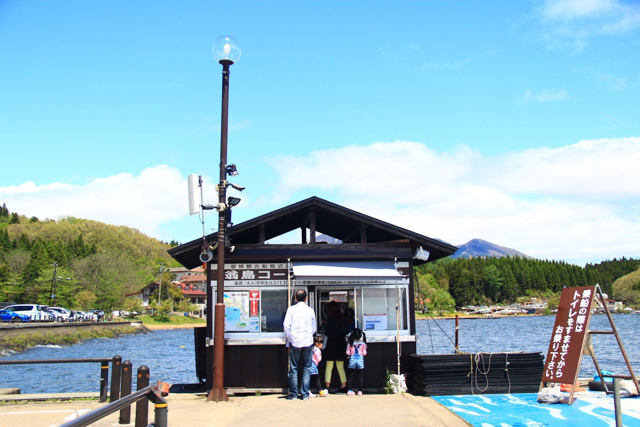 日本福島｜豬苗代湖．有天鏡湖別稱的絕美湖泊，日本第四大湖透明度全日本第三 @飛天璇的口袋