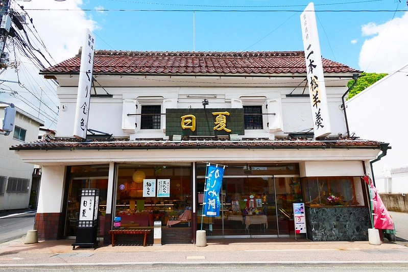 福島五天四夜自駕┃二本松．柏屋のお店：薄皮饅頭名店的二本松老字號和菓子店，營業超過150個年頭，和菓子蛋糕甜點意外的好吃 @飛天璇的口袋