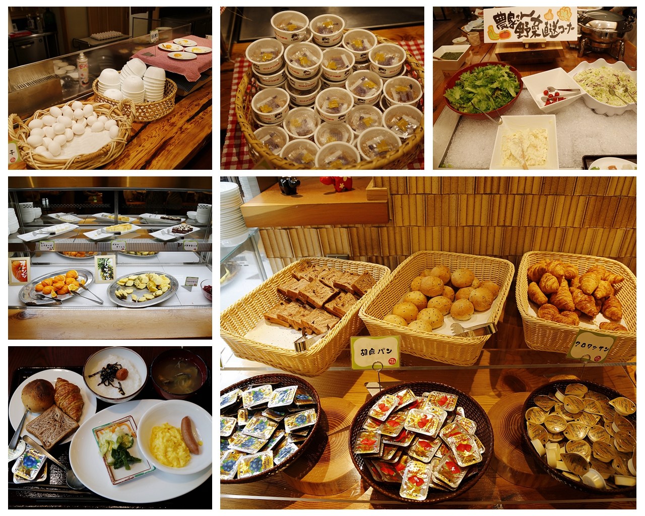 日本福島｜大川莊溫泉飯店 Ookawaso．99%還原鬼滅之刃場景，會津蘆之牧溫泉享受青山綠水環抱 @飛天璇的口袋