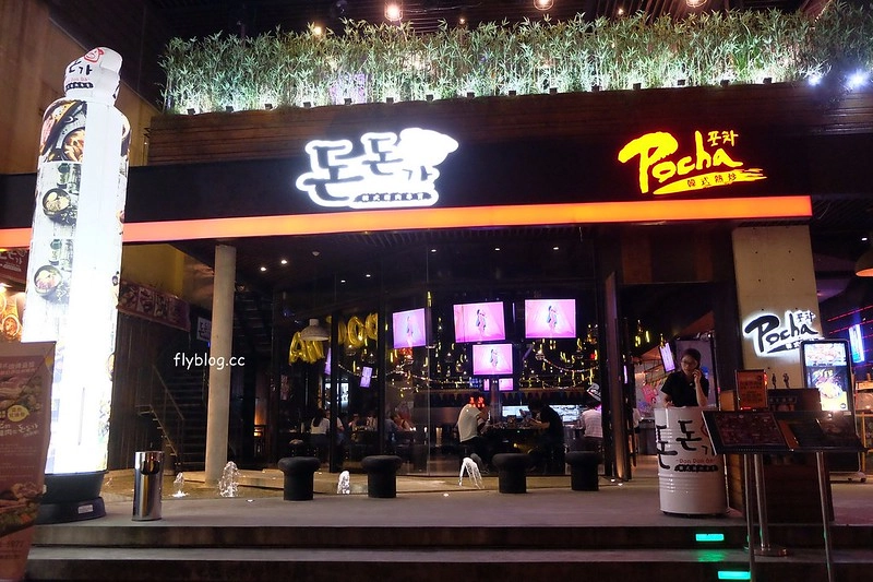 咚咚家韓式豬肉專賣 dondonga┃台中西屯美食：韓國烤肉夢幻組合：西班牙伊比利豬&台東香草豬，鄰近秋紅谷公園 @飛天璇的口袋