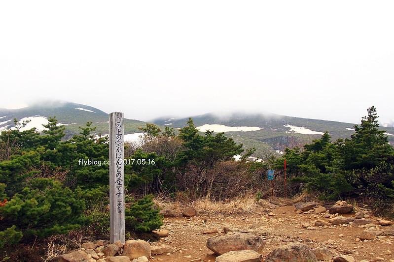 福島五天四夜自駕┃安達太良山：搭乘纜車欣賞日本百座名山，5/13~6/4期間長達1500公尺的百萬登海，春綠、秋楓、冬雪&hellip;一年四季不同美景 @飛天璇的口袋