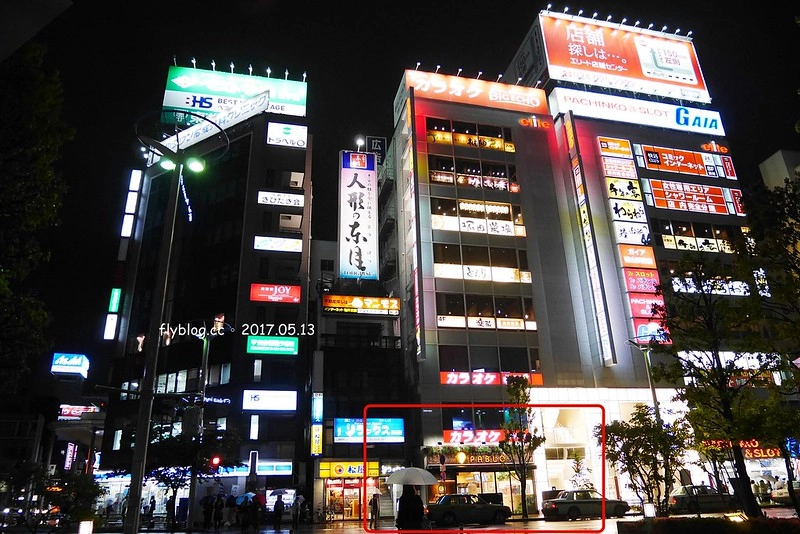 日本福島｜郡山站前大和 Diawa ROYNET飯店．郡山車站正前方，樓下有7-11和Lawson @飛天璇的口袋