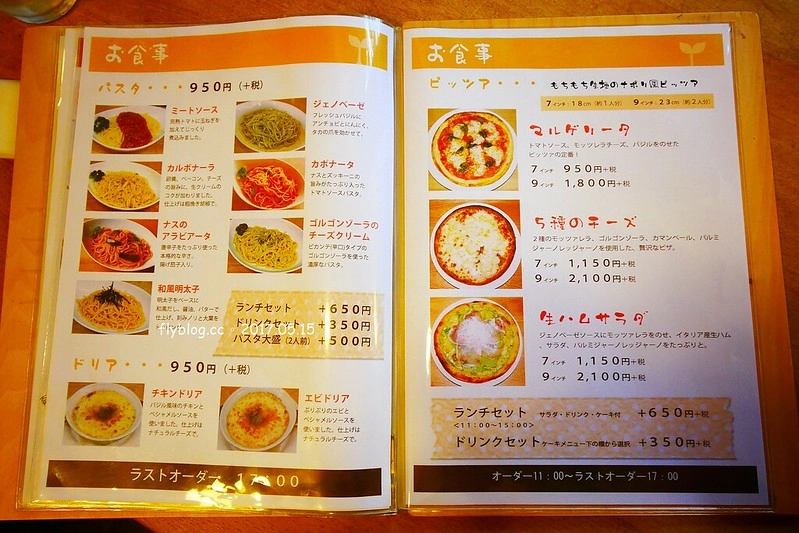 福島五天四夜自駕┃風花起司蛋糕工房(チーズケーキ工房・カフェ風花) ：雨後意外的下午茶，巧遇人氣NO.1的起司蛋糕，二本松市鄰近岳溫泉、豬苗代湖和五色沼湖 @飛天璇的口袋