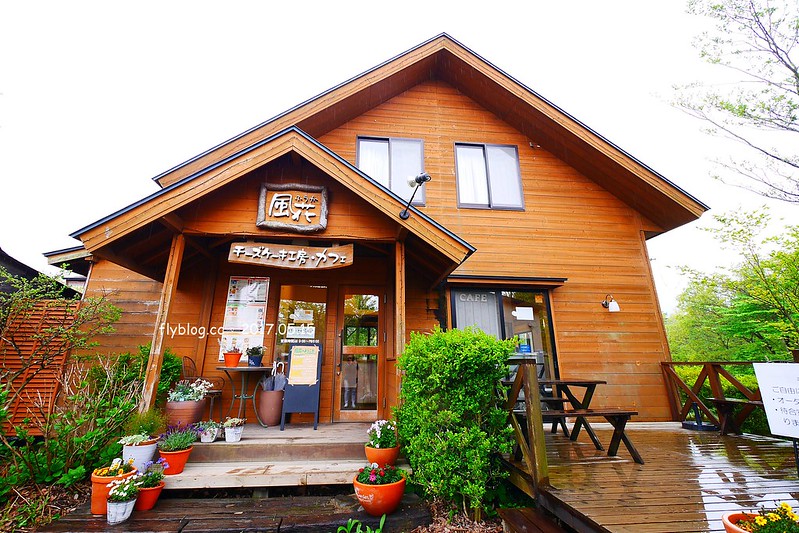 福島五天四夜自駕┃風花起司蛋糕工房(チーズケーキ工房・カフェ風花) ：雨後意外的下午茶，巧遇人氣NO.1的起司蛋糕，二本松市鄰近岳溫泉、豬苗代湖和五色沼湖 @飛天璇的口袋