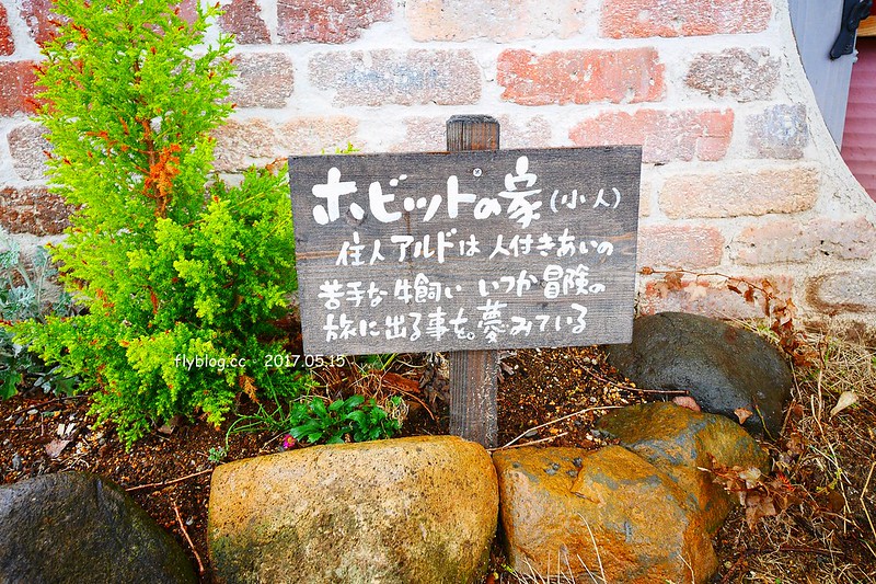 福島五天四夜自駕┃風花起司蛋糕工房(チーズケーキ工房・カフェ風花) ：雨後意外的下午茶，巧遇人氣NO.1的起司蛋糕，二本松市鄰近岳溫泉、豬苗代湖和五色沼湖 @飛天璇的口袋