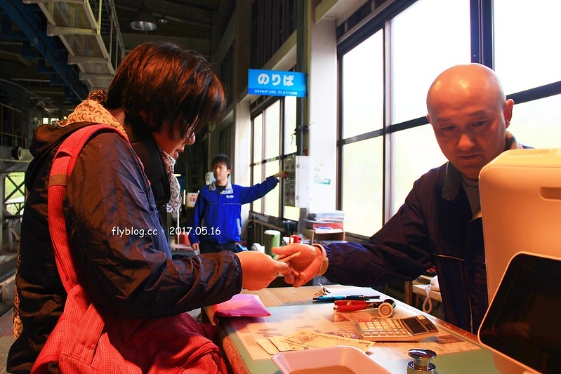 福島五天四夜自駕┃安達太良山：搭乘纜車欣賞日本百座名山，5/13~6/4期間長達1500公尺的百萬登海，春綠、秋楓、冬雪&hellip;一年四季不同美景 @飛天璇的口袋