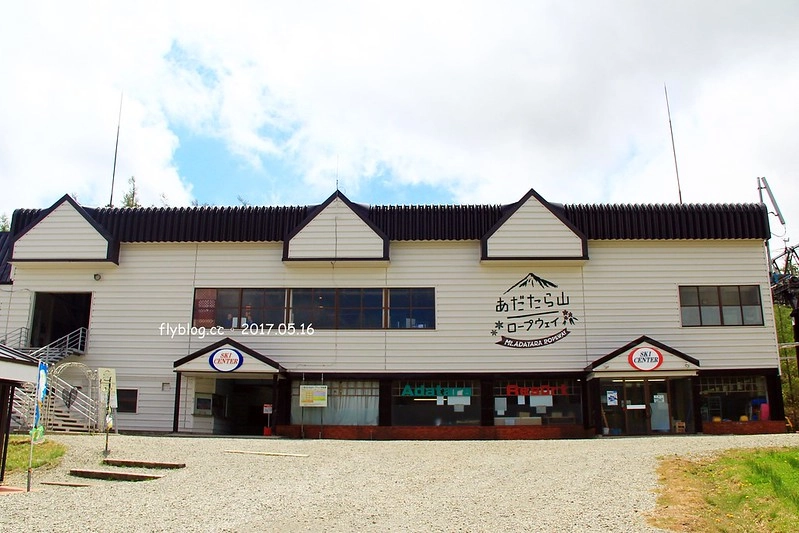 福島五天四夜自駕┃安達太良山：搭乘纜車欣賞日本百座名山，5/13~6/4期間長達1500公尺的百萬登海，春綠、秋楓、冬雪&hellip;一年四季不同美景 @飛天璇的口袋