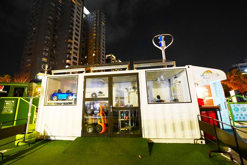 GQ大人的球池┃台中草悟道：世界5大球池台中輪你跳，找回童年的快樂，應該會成為台中IG打卡熱門景點 @飛天璇的口袋