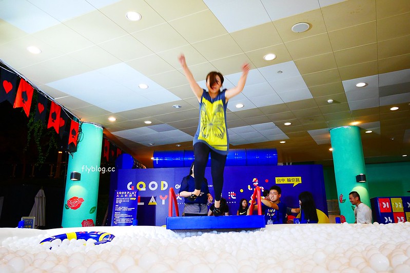 GQ大人的球池┃台中草悟道：世界5大球池台中輪你跳，找回童年的快樂，應該會成為台中IG打卡熱門景點 @飛天璇的口袋