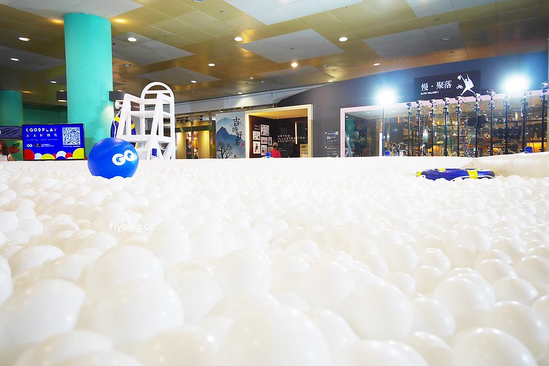 GQ大人的球池┃台中草悟道：世界5大球池台中輪你跳，找回童年的快樂，應該會成為台中IG打卡熱門景點 @飛天璇的口袋