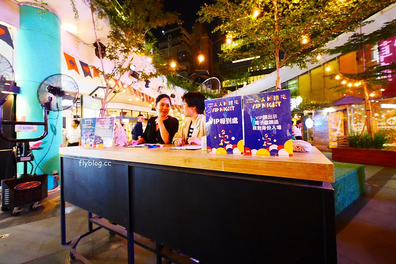 GQ大人的球池┃台中草悟道：世界5大球池台中輪你跳，找回童年的快樂，應該會成為台中IG打卡熱門景點 @飛天璇的口袋