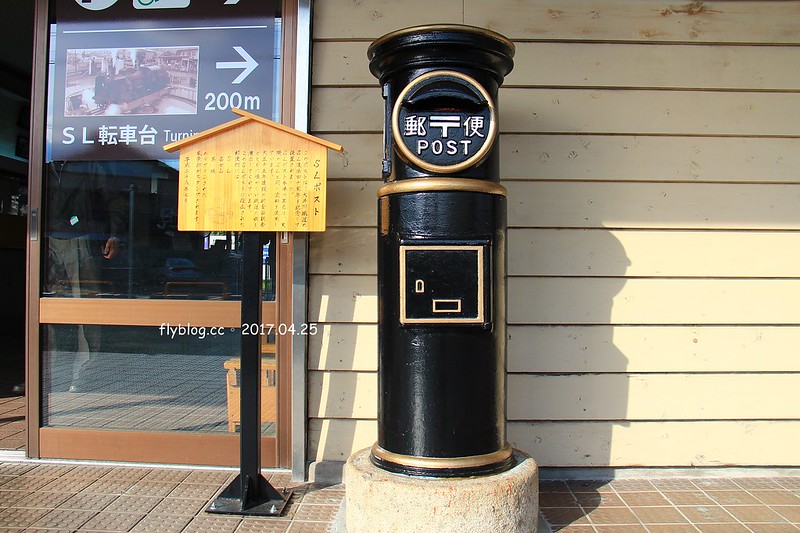 【日本靜岡】大井川鐵道~新金谷站搭乘復古懷舊SL號蒸氣火車，鐵道界的活化石也是日本最美的鐵道之一，還有期間限定的湯瑪士小火車 @飛天璇的口袋