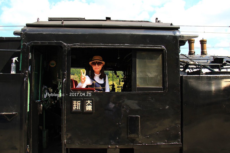 【日本靜岡】大井川鐵道~新金谷站搭乘復古懷舊SL號蒸氣火車，鐵道界的活化石也是日本最美的鐵道之一，還有期間限定的湯瑪士小火車 @飛天璇的口袋