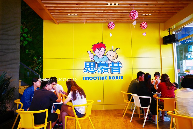 思慕昔．永康街芒果冰┃台中北區美食：CNN推薦台灣必吃美食，旺季日季4500碗，5/13進駐一中商圈 @飛天璇的口袋