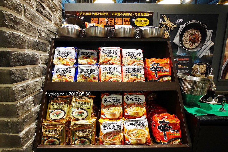 【台中北區】兩餐韓國年糕火鍋，$299元無限量吃到飽！吃完年糕後再做炒飯，中友百貨商圈一樓 @飛天璇的口袋