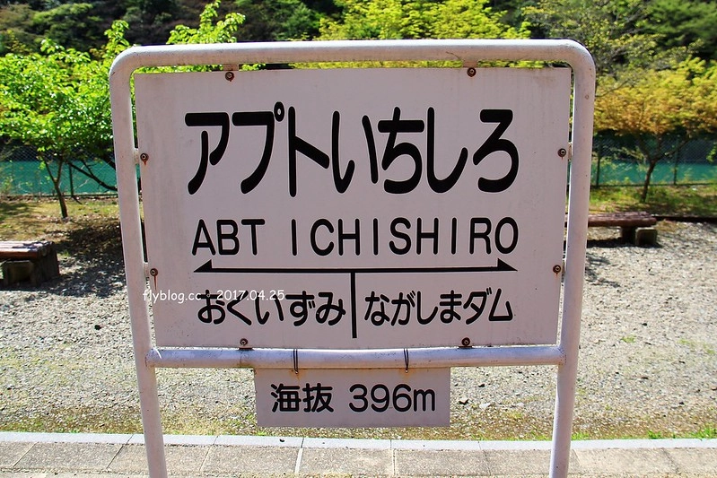 【日本靜岡】大井川鐵道~新金谷站搭乘復古懷舊SL號蒸氣火車，鐵道界的活化石也是日本最美的鐵道之一，還有期間限定的湯瑪士小火車 @飛天璇的口袋