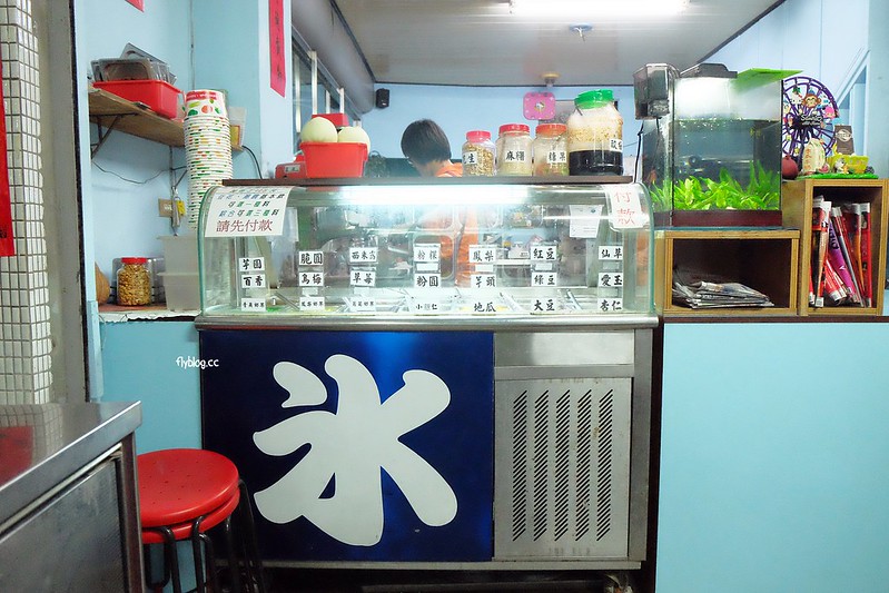 郭冰┃台中西區美食：傳承40年的好手藝，鄰近台中SOGO百貨商圈，食尚玩家推薦報導 @飛天璇的口袋