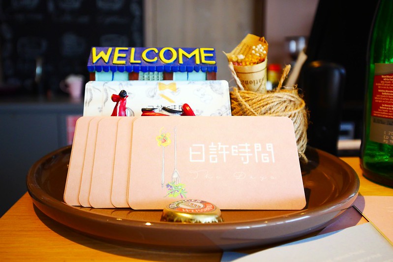 日許時間┃台中北區美食：充滿日式雜貨風的餐廳，餐點輕爽平價好吃，轉角遇見都市中的叢林 @飛天璇的口袋