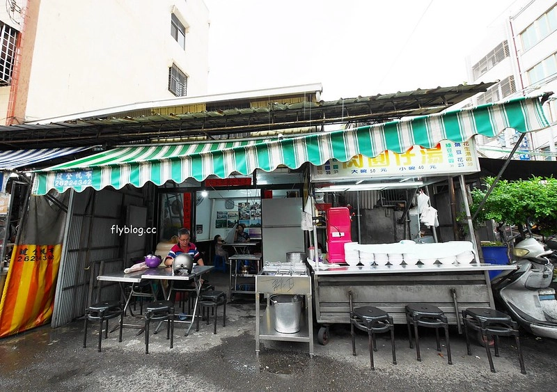 清水楊家圓仔湯｜清水光復街肉圓仔湯，從傍晚開賣，吃的到美味與人情味 @飛天璇的口袋