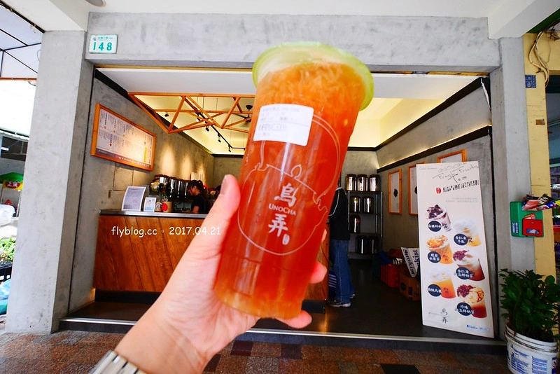 【高雄三民】頭等艙飯店．站前館，高雄兩天一夜小旅行，推薦離高雄火車站最近的頭等艙商務飯店，吃美食、逛街購物都方便 @飛天璇的口袋