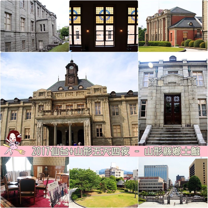 日本山形｜山形5天4天自由行．夏天山形怎麼玩？行程規劃、美食景點、住宿推薦 @飛天璇的口袋