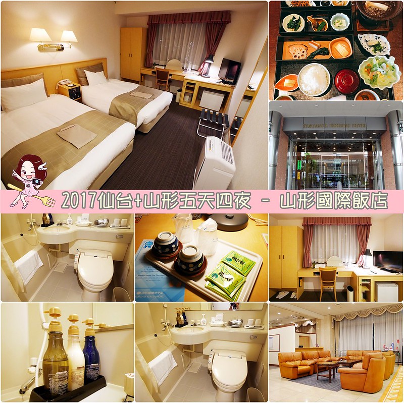 日本山形｜山形5天4天自由行．夏天山形怎麼玩？行程規劃、美食景點、住宿推薦 @飛天璇的口袋