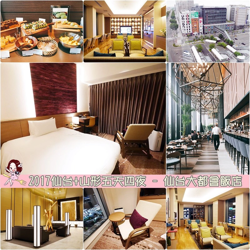 日本山形｜山形5天4天自由行．夏天山形怎麼玩？行程規劃、美食景點、住宿推薦 @飛天璇的口袋