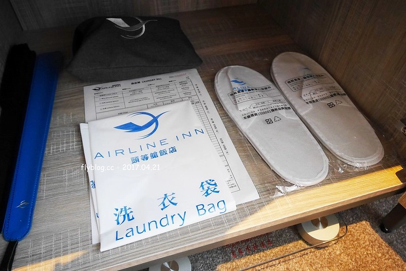 【高雄三民】頭等艙飯店．站前館，高雄兩天一夜小旅行，推薦離高雄火車站最近的頭等艙商務飯店，吃美食、逛街購物都方便 @飛天璇的口袋