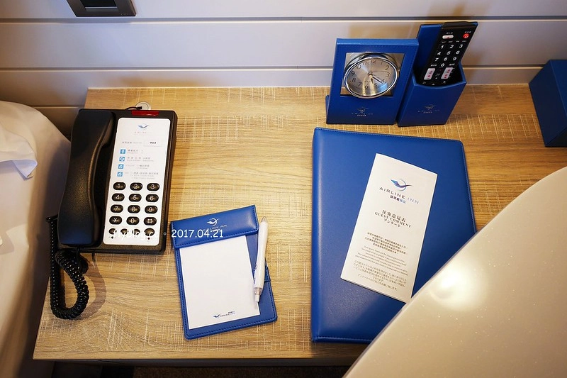 【高雄三民】頭等艙飯店．站前館，高雄兩天一夜小旅行，推薦離高雄火車站最近的頭等艙商務飯店，吃美食、逛街購物都方便 @飛天璇的口袋