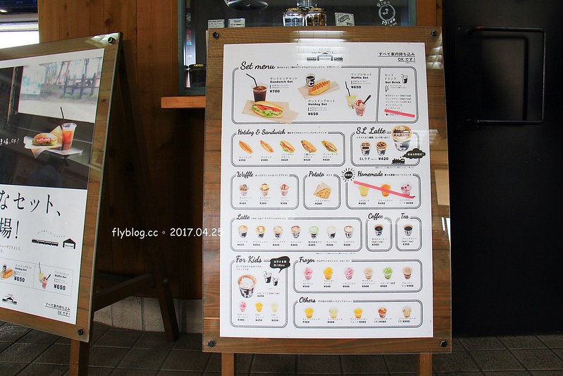 【日本靜岡】大井川鐵道~新金谷站搭乘復古懷舊SL號蒸氣火車，鐵道界的活化石也是日本最美的鐵道之一，還有期間限定的湯瑪士小火車 @飛天璇的口袋