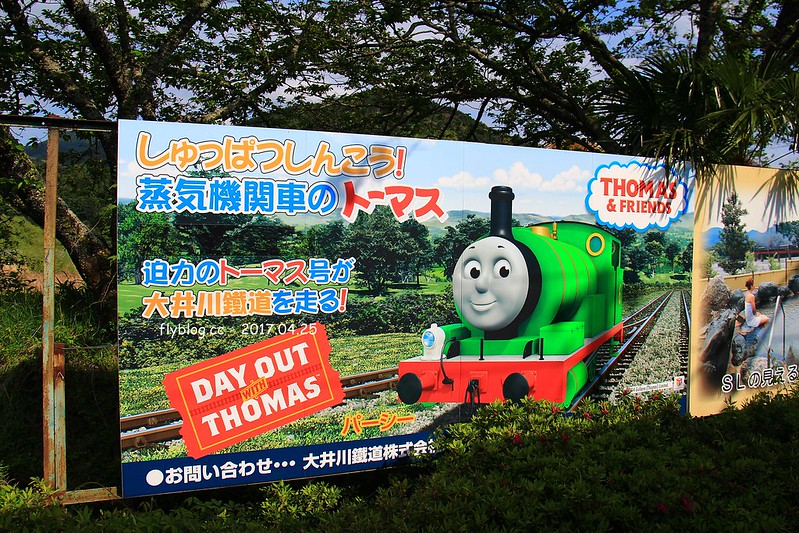【日本靜岡】大井川鐵道~新金谷站搭乘復古懷舊SL號蒸氣火車，鐵道界的活化石也是日本最美的鐵道之一，還有期間限定的湯瑪士小火車 @飛天璇的口袋