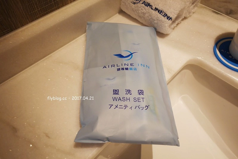 【高雄三民】頭等艙飯店．站前館，高雄兩天一夜小旅行，推薦離高雄火車站最近的頭等艙商務飯店，吃美食、逛街購物都方便 @飛天璇的口袋