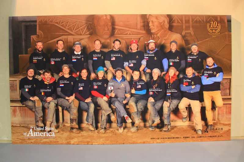 砂之美術館┃鳥取親子自駕遊：2017年最新展覽主題~美國，把簡單的砂變成精美的藝術品，可以和鳥取砂丘排半日遊 @飛天璇的口袋