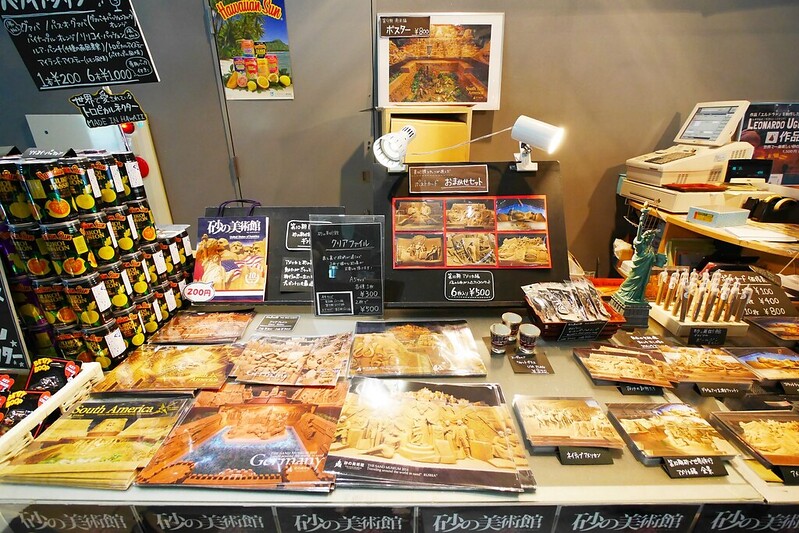 砂之美術館┃鳥取親子自駕遊：2017年最新展覽主題~美國，把簡單的砂變成精美的藝術品，可以和鳥取砂丘排半日遊 @飛天璇的口袋